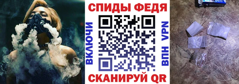 Amphetamine 97%  Минеральные Воды 