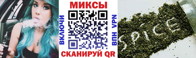 цена наркотик  hydra ссылки  Бутират BDO 33%  Минеральные Воды 
