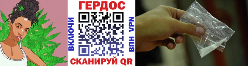 блэк спрут зеркало  Минеральные Воды  Героин Афган  дарк нет телеграм  как найти  