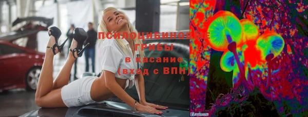 MDMA Балабаново