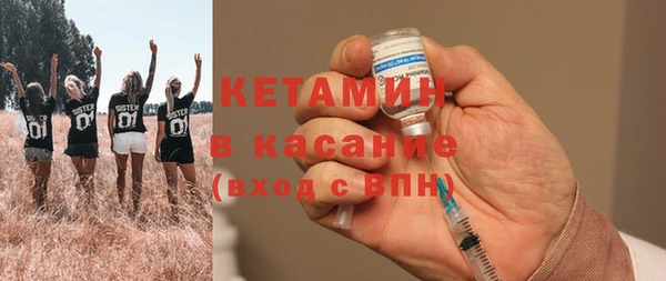 шишки Баксан
