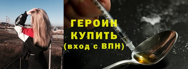 шишки Баксан