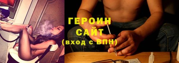 шишки Баксан