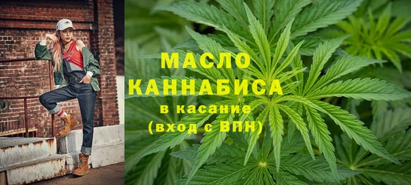героин Няндома