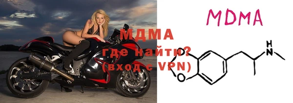 кокаин перу Нягань