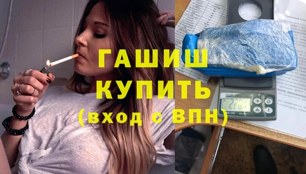 кокаин перу Нягань