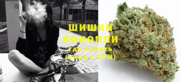 MDMA Балабаново