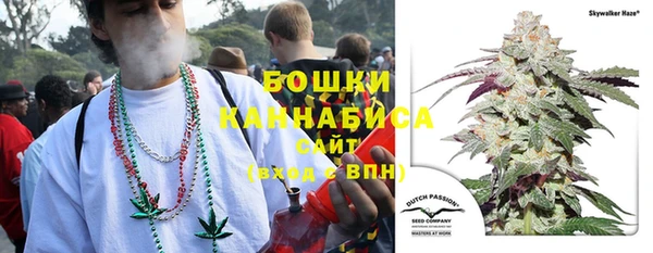 MDMA Балабаново