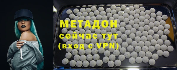 шишки Баксан