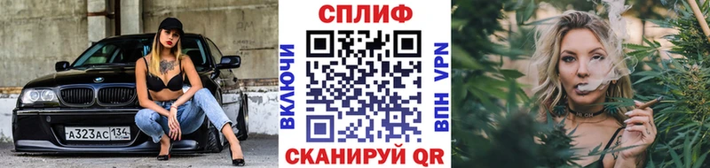 Бошки марихуана VHQ Минеральные Воды